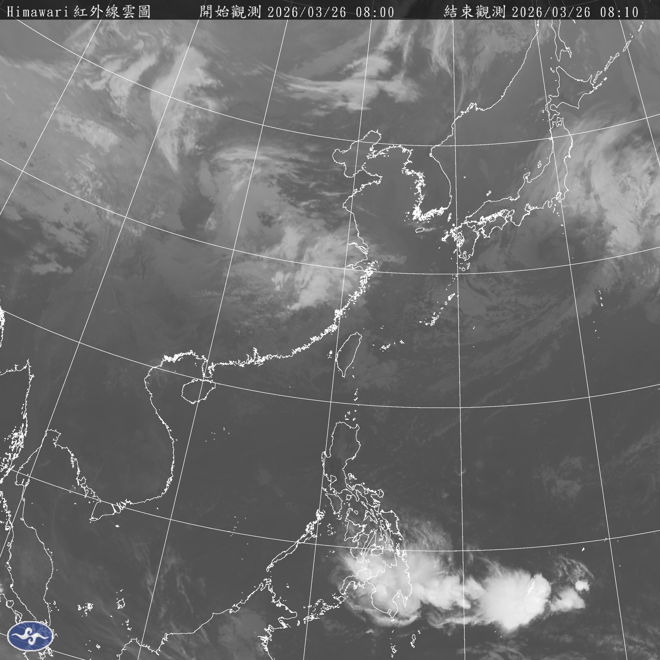 PCCU/Atmos Dept/Severe Storm Lab Database (SSL)