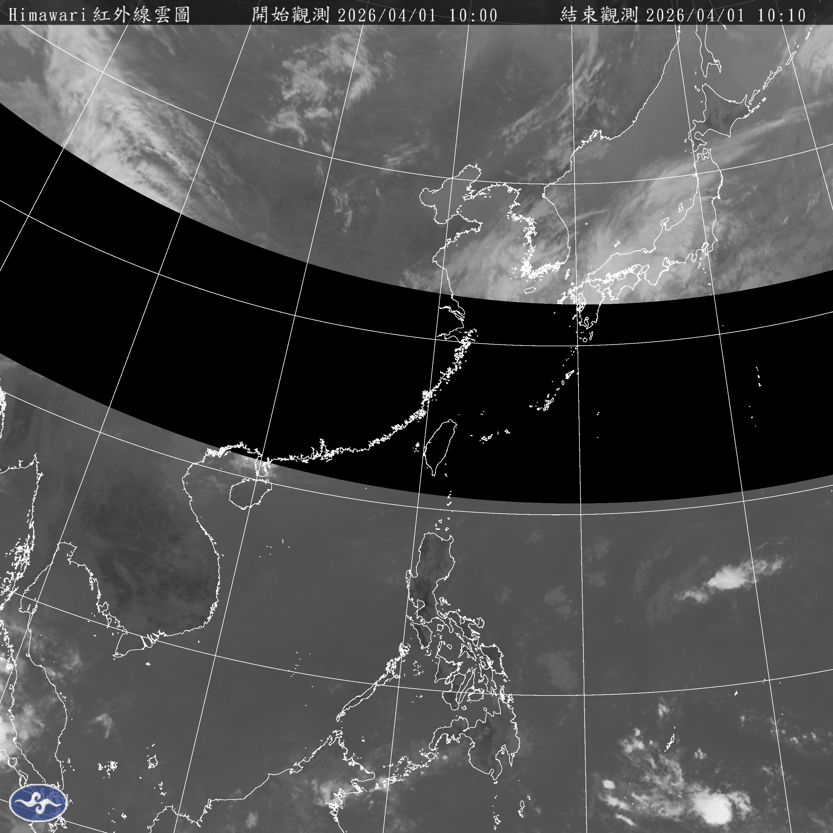 PCCU/Atmos Dept/Severe Storm Lab Database (SSL)