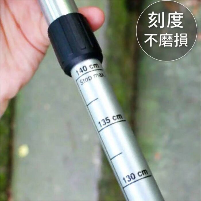 宜山-輕量EVA握把(快扣)三節登山杖：圖片 3