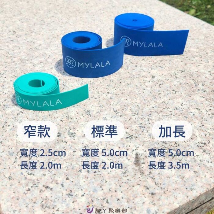 筋膜加壓帶 -Mylala 台灣製正版 筋膜肌肉放鬆 運動繃帶：圖片 5